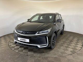 2026 Belgee X50+, чёрный, 2799990 рублей, вид 1