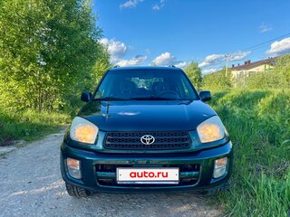 2000 Toyota RAV4 II (XA20), зелёный, 699000 рублей, вид 2