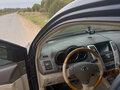 2005 Lexus RX 330 II, синий, 1530000 рублей - вид 5