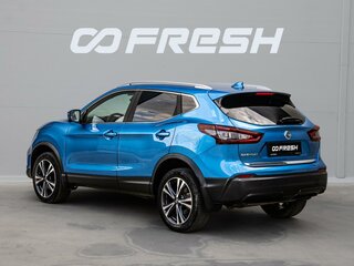 2021 Nissan Qashqai II Рестайлинг, синий, 2012000 рублей, вид 2