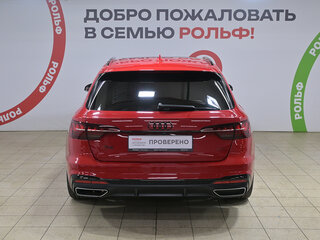 2019 Audi A4 40 TDI V (B9) Рестайлинг, красный, 3690000 рублей, вид 5
