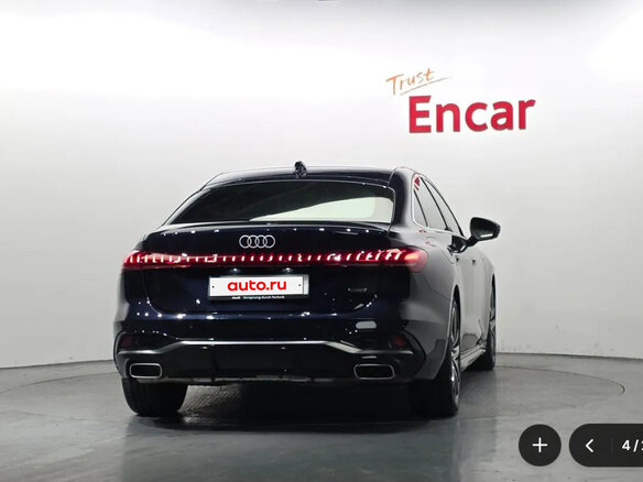 2025 Audi A5 III (B10), синий, 6250000 рублей - вид 3