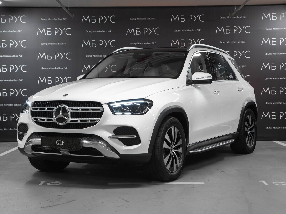 Открыть фотографии: Mercedes-Benz GLE II (V167) Рестайлинг