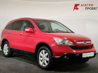 2008 Honda CR-V III, красный, 820000 рублей, вид 3