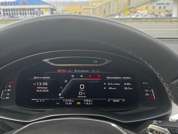 2019 Audi A6 40 TDI V (C8), серый, 4450000 рублей - вид 25