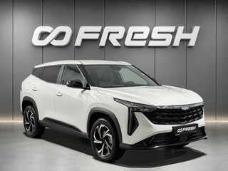 2026 Geely Cityray, белый, 2479900 рублей, вид 1