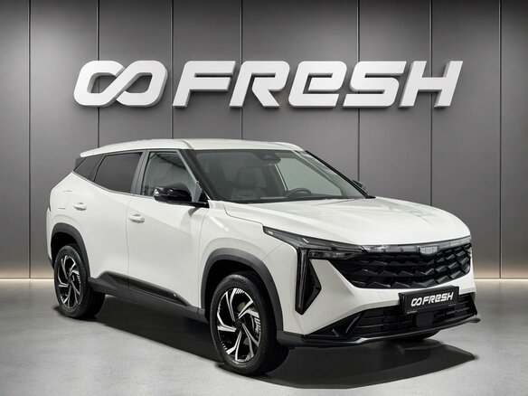 2026 Geely Cityray, белый, 2479900 рублей