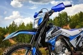 2025 Sharmax Powermax, синий, 160000 рублей, вид 2