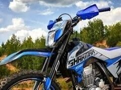 2025 Sharmax Powermax, синий, 160000 рублей, вид 2