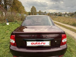 2011 Lada (ВАЗ) Priora I, пурпурный, 265000 рублей, вид 4