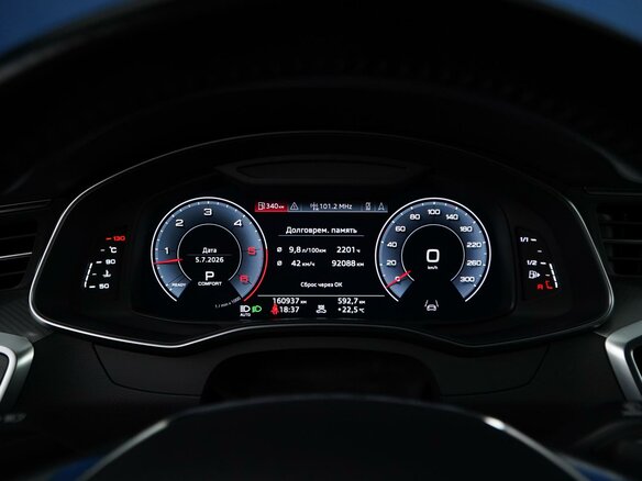 2019 Audi A6 45 TDI V (C8), чёрный - вид 23