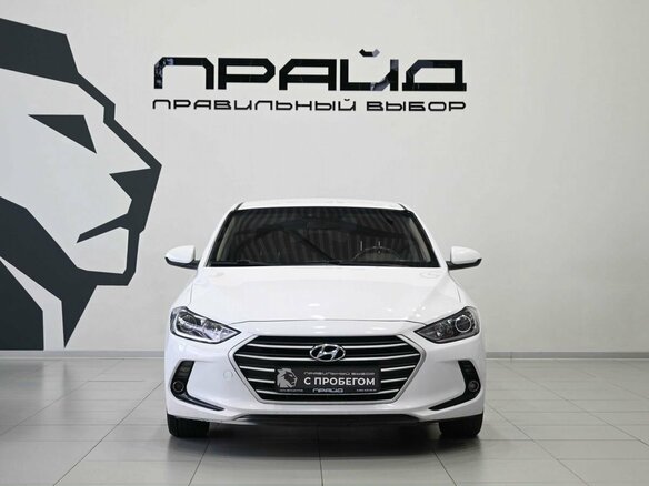 2018 Hyundai Elantra VI (AD), белый, 1319900 рублей - вид 1