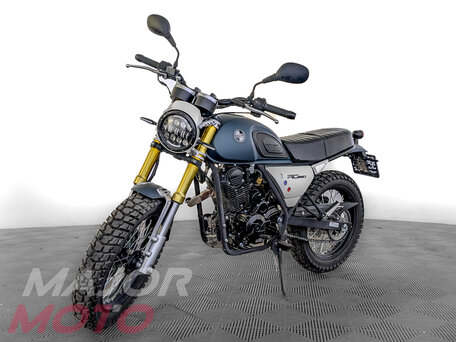 2024 Racer RC250CK-A Triumph, синий, 150000 рублей, вид 3
