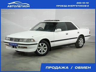 Toyota Mark II VI (X80)