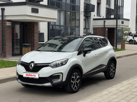 2017 Renault Kaptur I, белый, 1150000 рублей, вид 1