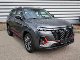 2025 Changan CS35 Plus I Рестайлинг, серый, 2839900 рублей, вид 1
