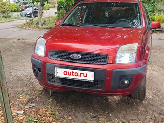 2007 Ford Fusion I Рестайлинг, красный, 375000 рублей, вид 1