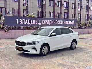 2023 Geely Emgrand II, белый, 1140000 рублей, вид 1