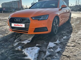 2017 Audi A4 V (B9), оранжевый, 1830000 рублей, вид 4