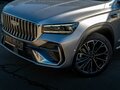 2026 Geely Monjaro (Xingyue L) I Рестайлинг 2 (China Market), серебристый, 4145000 рублей - вид 1