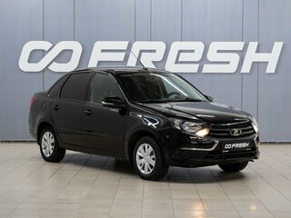 2023 Lada (ВАЗ) Granta I Рестайлинг, чёрный, 749000 рублей, вид 1