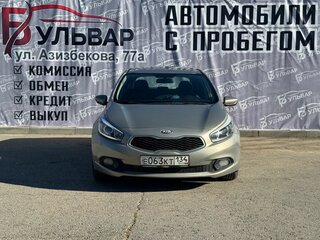2013 Kia Ceed II, серебристый, 830000 рублей, вид 2