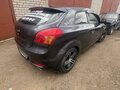 2008 Kia Ceed I, серый, 600000 рублей - вид 4