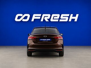 2024 Solaris HS, коричневый, 2170055 рублей, вид 4