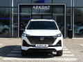 2026 Changan UNI-S I, белый, 3229900 рублей - вид 1