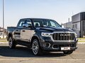 2026 Ram 1500 Crew Cab V Рестайлинг, синий, 10300000 рублей