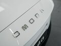 2026 Omoda C5 II, белый, 2399000 рублей - вид 6