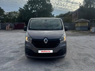 2015 Renault Trafic III, серый, 2100000 рублей, вид 1