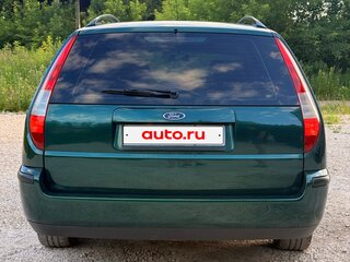 2002 Ford Mondeo III, зелёный, 395000 рублей, вид 5