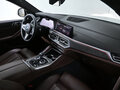 2020 BMW X6 30d III (G06), белый - вид 8