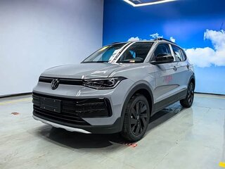 2026 Volkswagen Tharu XR, серый, 2690023 рублей, вид 1