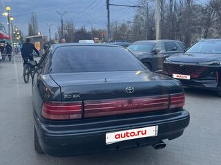 1992 Toyota Camry V30, синий, 220000 рублей, вид 2