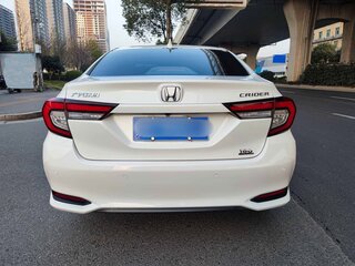2022 Honda Crider II Рестайлинг, белый, 1097000 рублей, вид 5