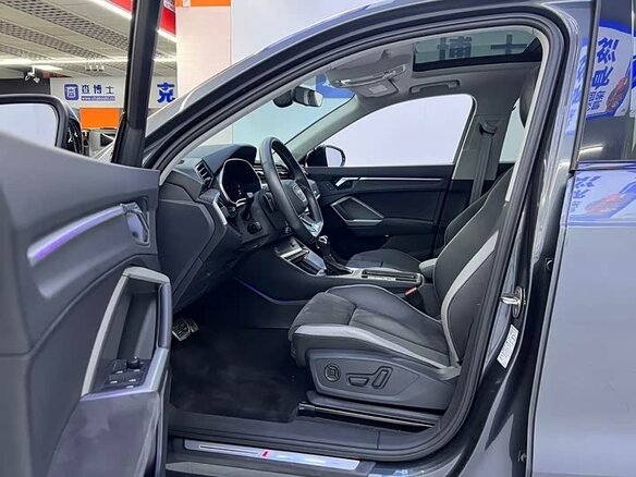2023 Audi Q3 35 TFSI II (F3), серый, 2300009 рублей - вид 11