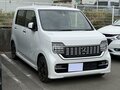 2023 Honda N-WGN II Рестайлинг, белый, 970000 рублей - вид 2