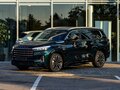 2022 Exeed VX I, чёрный, 2295000 рублей