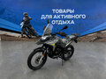 2026 Ataki Carrera, жёлтый, 145900 рублей