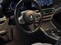 2023 BMW 3 серии 320i VII (G2x) Рестайлинг, серый, 3150000 рублей - вид 7