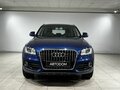 2016 Audi Q5 I (8R) Рестайлинг, синий - вид 7
