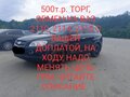 2009 Chevrolet Captiva I, чёрный