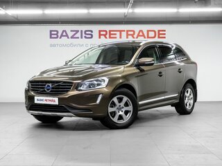 2015 Volvo XC60 I Рестайлинг, серый, 1999000 рублей, вид 1