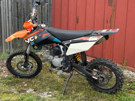 2017 YCF Bigy 125MX, белый, 66999 рублей, вид 2
