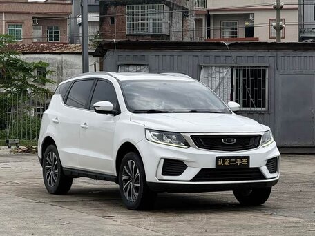 2020 Geely Vision X6 II Рестайлинг 2, белый, 1230000 рублей, вид 3