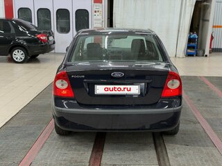 2006 Ford Focus II, синий, 459000 рублей, вид 4