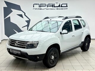 2015 Renault Duster I, белый, 850000 рублей, вид 1