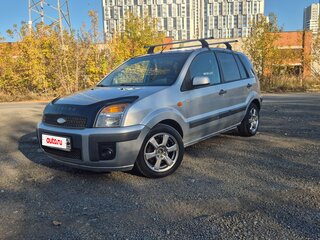 2008 Ford Fusion I Рестайлинг, серебристый, 399000 рублей, вид 2